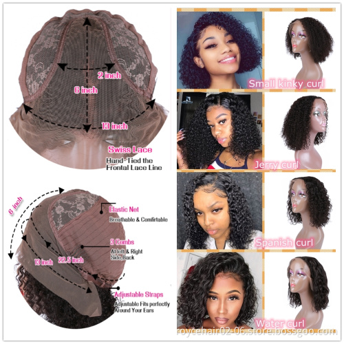 10a 13x6x2 Mink Brazilian Virgin Raw 100% Human Hair Lace Wigs,180 Density Middle Part Lace Front Short Curly Natural  Bob Wigs